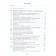 Мерзляк Алгебра 7 кл. Базовый уровень. Учебник (Просв.)
