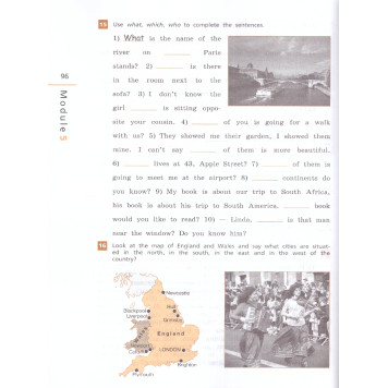 Афанасьева, Михеева Английский язык "Rainbow English" 5кл. Рабочая тетрадь (Просв)-1