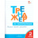Тренажёр по чистописанию 2 кл/Жиренко (Вако)
