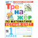 Тренажер по математике 1 кл. УМК МОРО/Козлова (Экзамен)