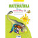 Бененсон, Итина Математика. 4 кл. Рабочая тетрадь в 2-х частях (Комплект) (Просв)