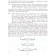 Генденштейн, Кирик Решение ключевых задач по физике. 7-9 кл. (Илекса)