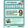 Ершова Геометрия 9кл. Сборник заданий для тематического и итогового контроля знаний (Илекса)