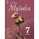 Сергеева, Критская Музыка. 7 кл. Учебник (Просв.)