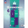 Никольский, Потапов Математика 6 кл. Учебник (Просв.)