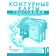 Домогацких, Фетисов, Банников География 10кл. Экономическая и социальная география мира. Контурные карты (РС)