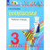 Конышева Технология 3кл. Рабочая тетрадь в двух частях (Комплект) (Просв.)