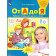 Колесникова От А до Я. 5-6 лет. Рабочая тетрадь (Просв)