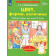 Колесникова. Цвет, форма, величина. 3-5 лет (с наклейками) (Просв)