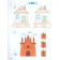 Кузнецова Готовимся к письму. Рабочая тетрадь для детей 4-5 лет (Просв)