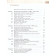 Черникова, Агафонов История России. XIX - начало XX в. 9 кл. Учебник /ред. Мединский (Просв.)