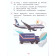Долгова Чтение. 1 кл. Диагностика читательской компетентности (Интеллект ИД)