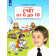 Игнатьева Счет от 0 до 10. Рабочая тетрадь для детей 5-6 лет  (Просв)