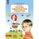Игнатьева Основы элементарной геометрии. Рабочая тетрадь для детей 6-7 лет (Просв)