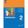 Матвеева, Челак Информатика 2 кл. Учебник в двух частях (Комплект) (Бином/Просв)