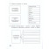 Матвеева,Челак Информатика 2 кл. Рабочая тетрадь в двух частях (Комплект) (Просв)