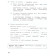 Матвеева,Челак Информатика 3 кл. Рабочая тетрадь в двух частях (Комплект) (Просв)