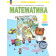 Аргинская Математика 3кл. Учебник в двух частях (Комплект) (Просв.)