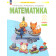 Аргинская Математика 2кл. Учебник в двух частях (Комплект) (Просв.)