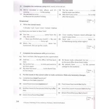 Английский в фокусе Контрольные задания 7 кл/Ваулина (Просвещение)-2