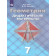 Зив Геометрия 7 кл. Дидактические материалы (Просв.)
