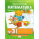 Гейдман Математика 1кл. Рабочая тетрадь в четырех частях (Комплект) (РС)