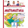 Гейдман Математика 2кл. Учебник в двух частях (Комплект) (РС)