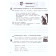 Соколова Школа развития речи Рабочая тетрадь в двух частях 4кл. (Комплект) (Юным умникам и умницам) (Росткнига)