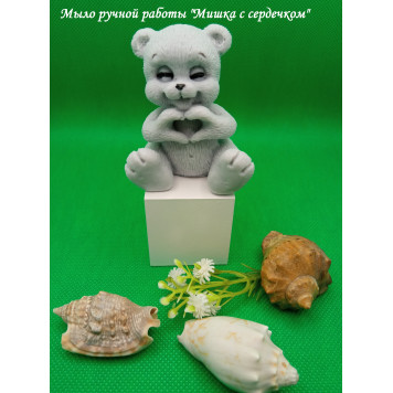Подарочное мыло "Мишка с сердечком", ручная работа, сувенирное.