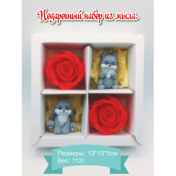 Подарочный набор из мыла "Розы и зайки", мыло ручной работы.