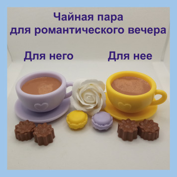 Мыло ручной работы, подарочный набор из мыла "Чайная церемония", сувенирное мыло.-5
