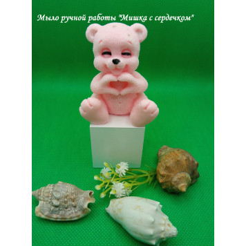 Подарочное мыло "Мишка с сердечком", ручная работа, сувенирное.