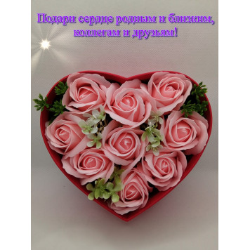 Мыльные розы "Сердце" в коробке, 9 шт, ручная работа.-1