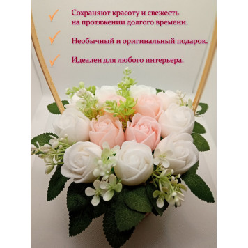 Букет роз из мыла в корзине "Нежность" 13 штук-1