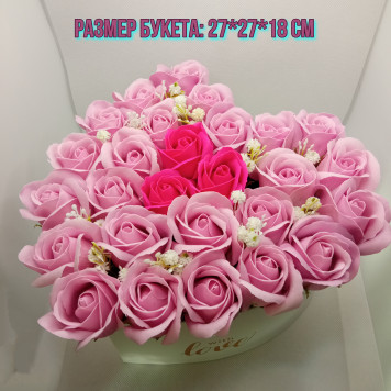 Мыльные розы "Сердце" в коробке, 27 шт, ручная работа.-2