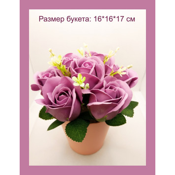 Букет мыльные розы, 7 шт, в бумажном стаканчике.-2