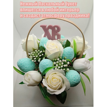 Букет из мыла "Пасха" с тюльпанами и розами-2