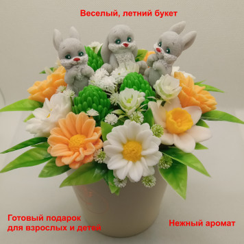 Букет из мыла "Зайцы в ромашках", мыло ручной работы-3