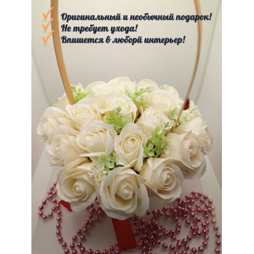 Букет из мыльных роз в корзинке, 21 шт.-2