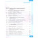 Босова Информатика 10 кл. Учебник. Базовый уровень (Просв.)