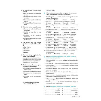 Баранова (Звездный английский) Английский язык 10 кл. Рабочая тетрадь (Просв.)-2