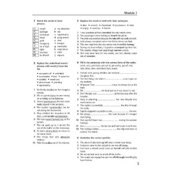 Баранова (Звездный английский) Английский язык 10 кл. Лексический практикум (Просв.)-2