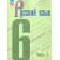 Баранов Русский язык 6 кл Учебник в двух частях (Комплект) (Просв.)