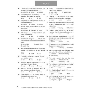 Английский в фокусе Контрольные задания 8 кл/Ваулина (Просвещение)-1