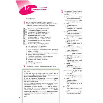 Английский в фокусе Рабочая тетрадь к учебнику  10 кл/Афанасьева (Просвещение)-1