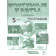 Атлас с контурными картами. География 5 кл. Начальный курс/Летягин (АСТ-Пресс)
