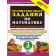 Николаева Тренировочные задания по математике 3 кл. (Экзамен)